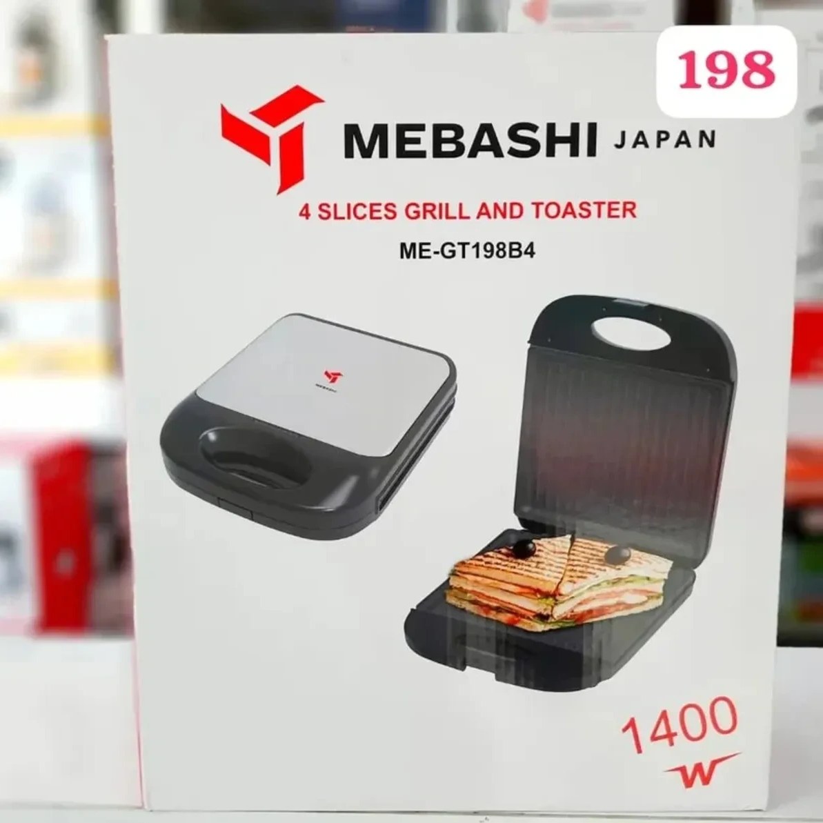 اسنک ساز و گریل ۴ برش مباشی مدل ME-GT198B4