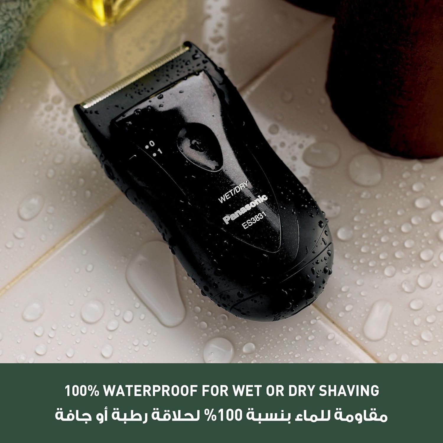 ماشین اصلاح مسافرتی پاناسونیک ES3831K