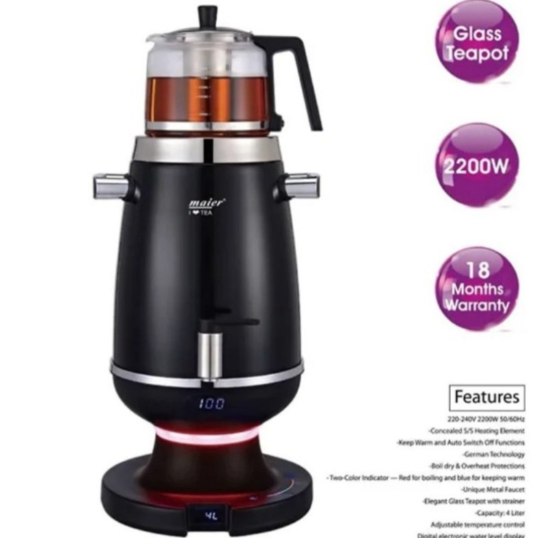 چای ساز مایر مدل MR-3845